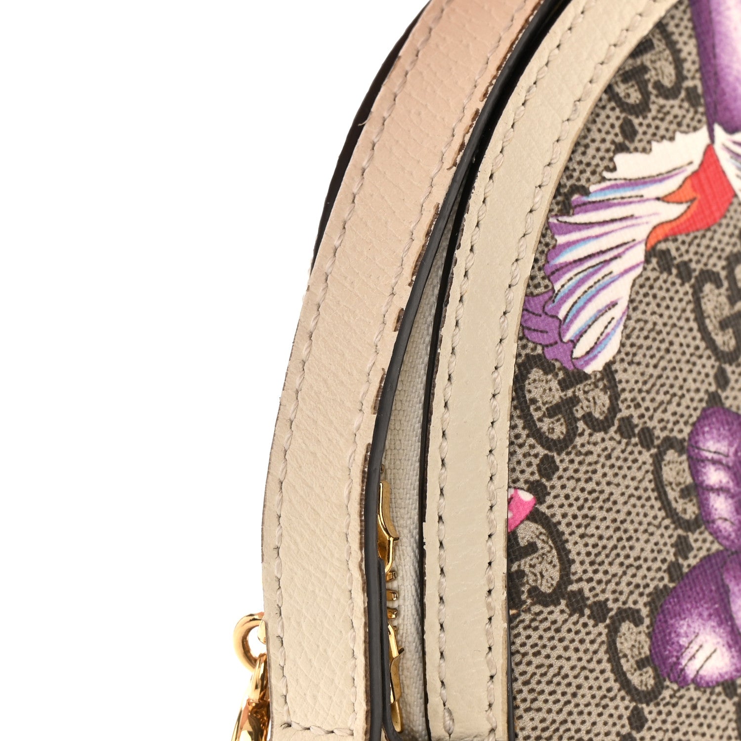 Gucci GG Supreme Monogram Flora Web GG Small Ophidia Dome Shoulder Bag White 13 of 14