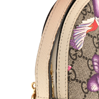 Gucci GG Supreme Monogram Flora Web GG Small Ophidia Dome Shoulder Bag White 13 of 14