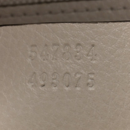 Gucci Calfskin Logo Day Backpack Mystic White 7 of 11