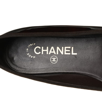 Chanel Patent Tortoise CC Cap Toe Ballerina Flats 38 Brown 11 of 12