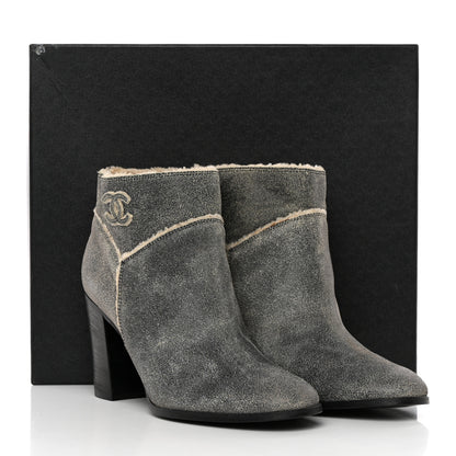 Chanel Suede Calfskin Shearling CC Ankle Boots 39.5 Beige 13 of 13