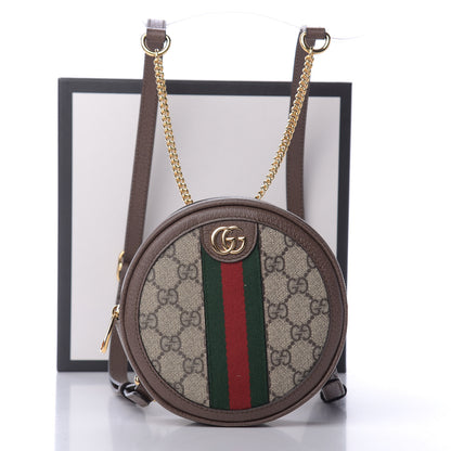 Gucci GG Supreme Monogram Web Mini Ophidia Round Backpack Brown 11 of 11