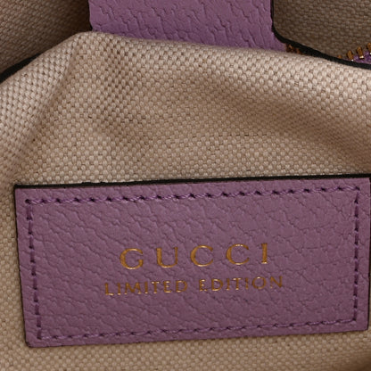 Gucci Canvas Flora Medium Jackie Hobo Lilac 7 of 11