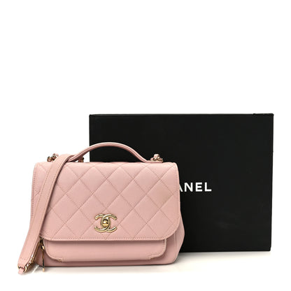 Chanel Caviar Quilted Medium Business Affinity Flap Light Pink 12 of 12
