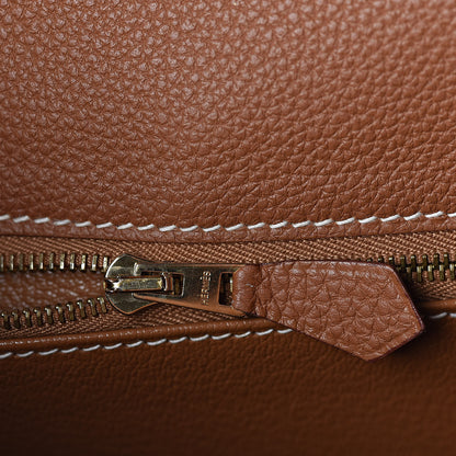 Hermes Togo Kelly Retourne 28 Gold 19 of 34