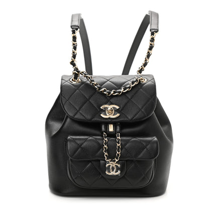 Chanel Lambskin Quilted Small Duma Drawstring Backpack Black 1 of 10