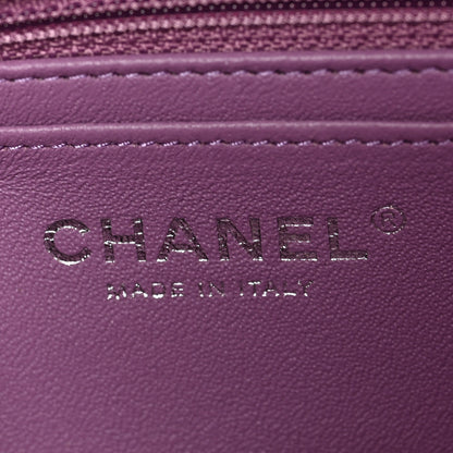 Chanel Lambskin Quilted Mini Rectangular Flap Purple 7 of 12