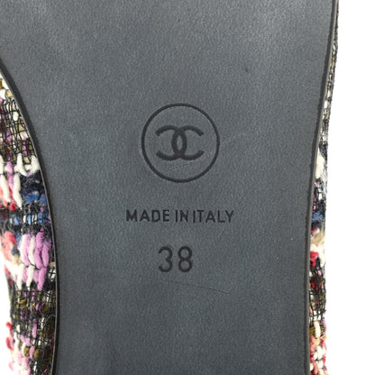 Chanel Tweed Lizard CC Cap Toe Ballerina Flats 38 Multicolor Khaki 6 of 9