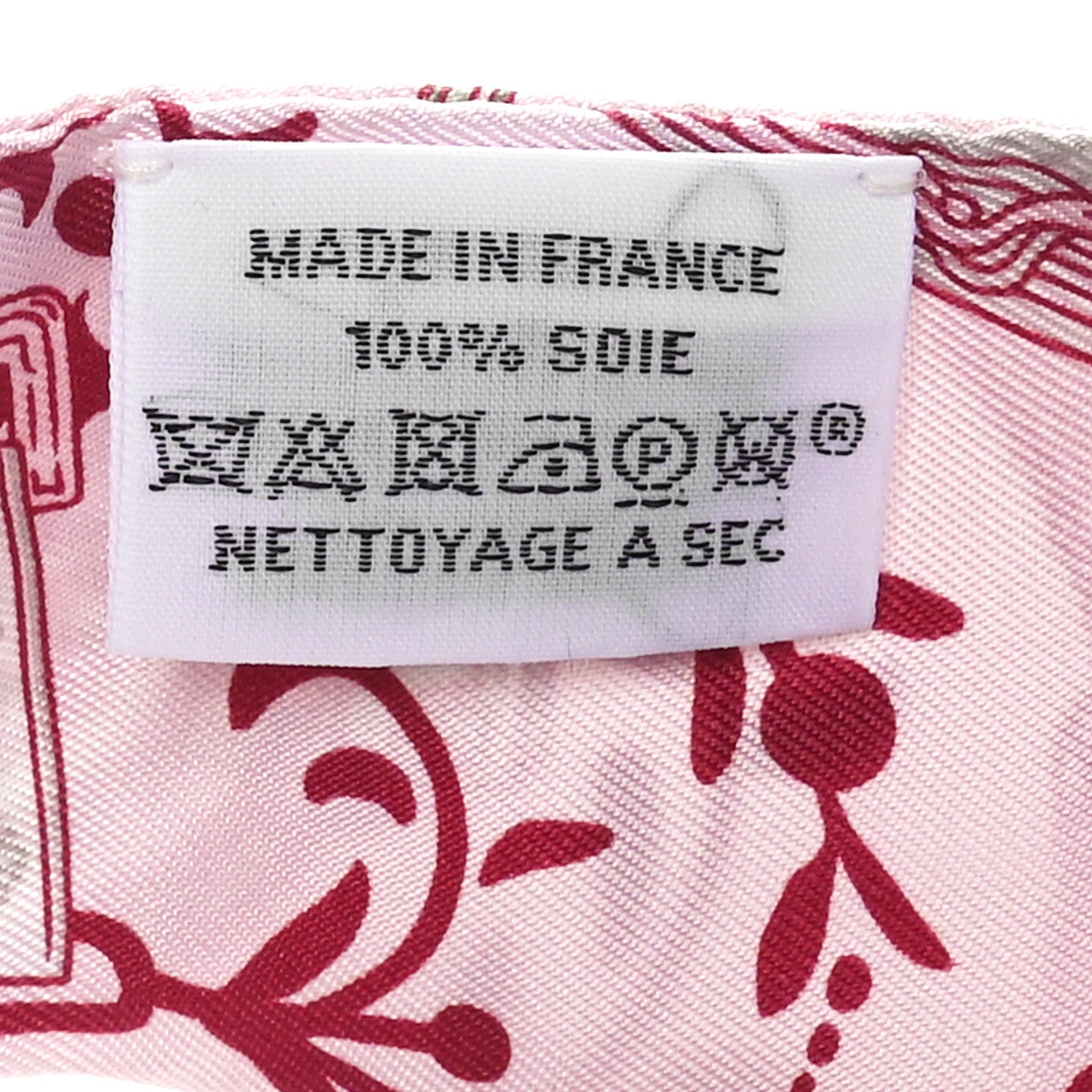 Hermes Silk Etriers Remix Twilly Rose Pale Bordeaux 4 of 4
