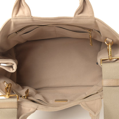 Prada Canapa Crystal Studded Tote Corda 5 of 12