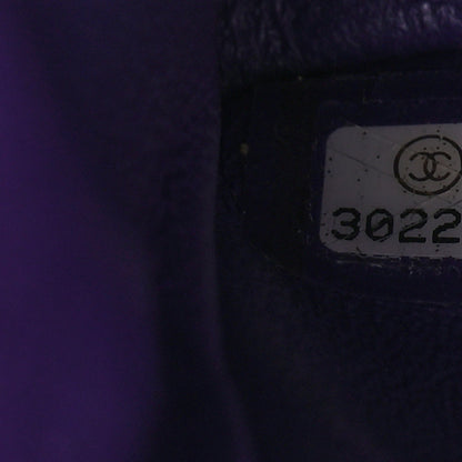Chanel Aged Calfskin Quilted 2.55 Reissue Mini Flap Purple 7 of 11