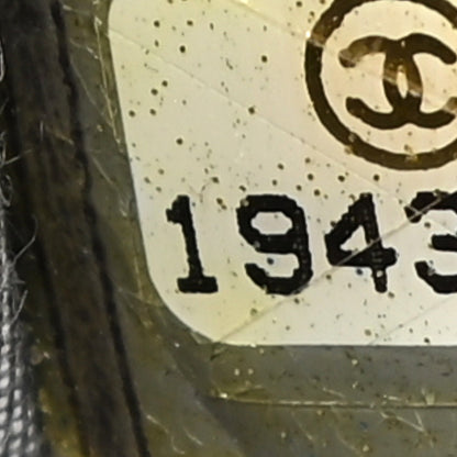 Chanel Metallic Calfskin Quilted Medium Boy Flap Khaki 13 of 26