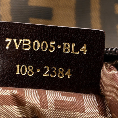 Fendi Nylon Zucca Diaper Bag Tobacco 7 of 14