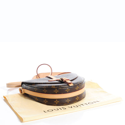 Louis Vuitton Monogram Chantilly GM 4 of 7