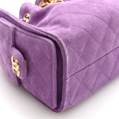 Chanel Suede Quilted Mini Chanel 25 Handbag Purple 9 of 10