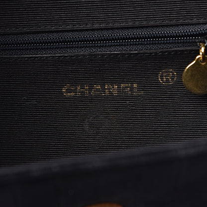 Chanel Velvet Vertical Horizontal Quilt Single Flap Black 6 of 20