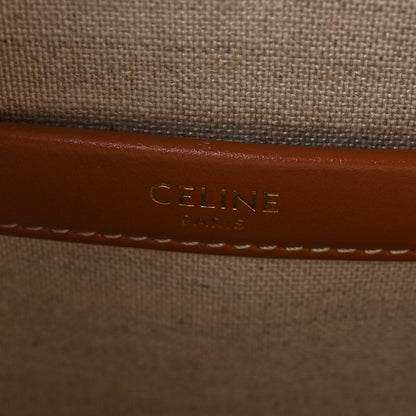 Celine Raffia Effect Calfskin Triomphe Jacquard Small Cabas Thais Natural Silver 6 of 9