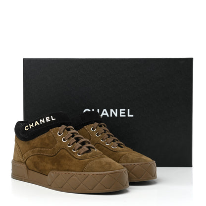 Chanel Suede Logo Strap Sneakers 35.5 Brown 9 of 9