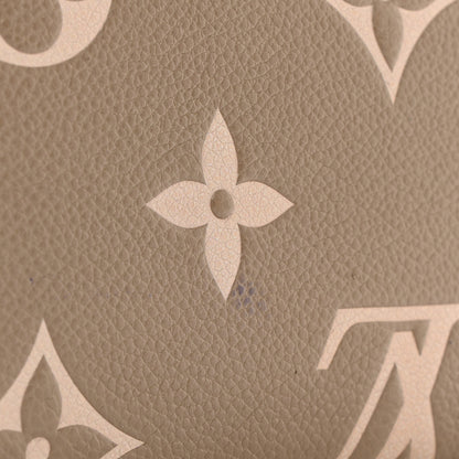 Louis Vuitton Empreinte Monogram Giant Sarah Wallet Tourterelle Creme 7 of 8