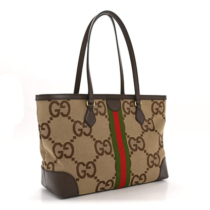 Gucci Monogram Jumbo GG Textured Dollar Calfskin Web Medium Ophidia Shopping Tote Camel Ebony 3 of 12