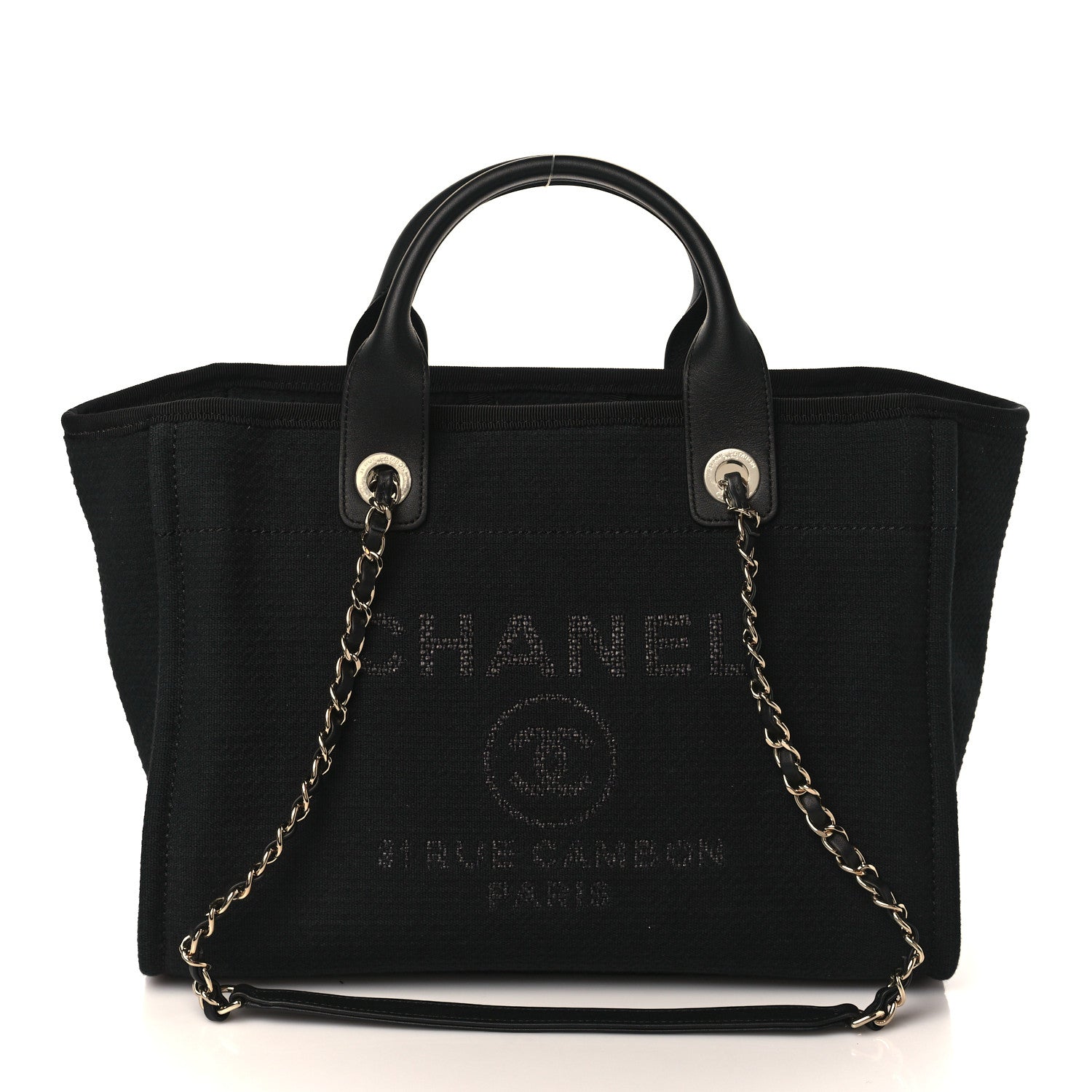 Chanel Mixed Fibers Small Deauville Tote Black 3 of 11