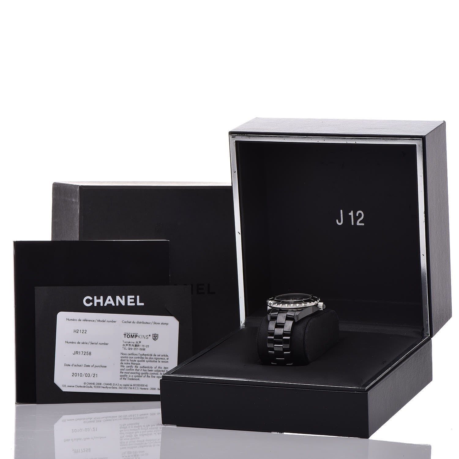 Chanel Stainless Steel Ceramic Diamond Dial 33mm J12 Quartz Watch Black 7 of 7