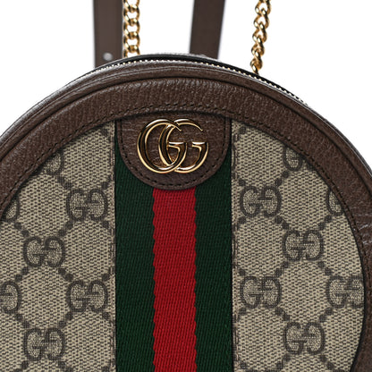 Gucci GG Supreme Monogram Web Mini Ophidia Round Backpack Brown 6 of 8