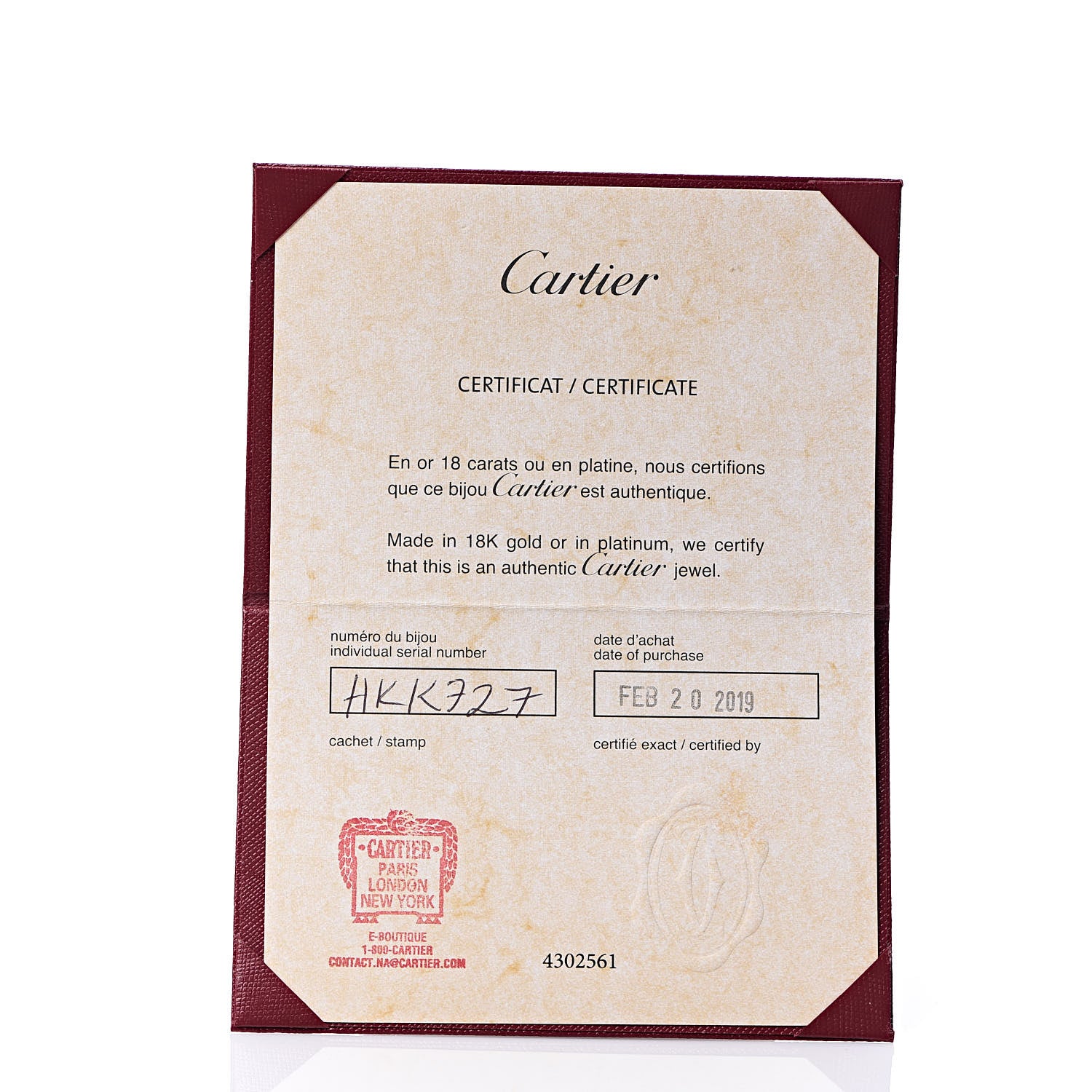 Cartier 18K Yellow Gold Small Juste Un Clou Bracelet 16 4 of 5