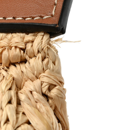 Celine Raffia Calfskin Triomphe Panier Hobo Bag Natural Tan 12 of 12