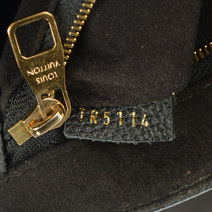 Louis Vuitton Empreinte Saint Germain PM Black 7 of 7