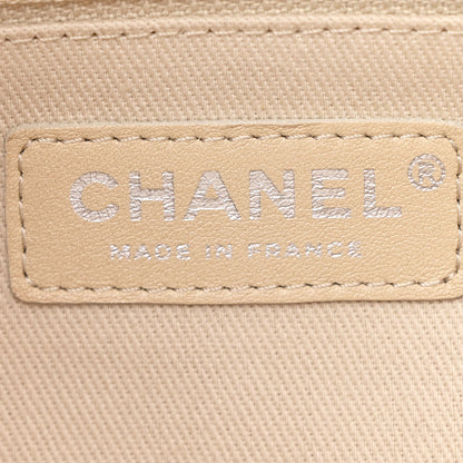 Chanel Glazed Calfskin Quilted Medium Lady Pearly Flap Light Beige 8 of 15