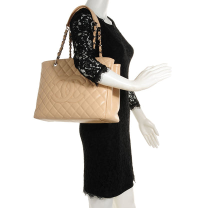 Chanel Caviar Quilted Grand Shopping Tote GST Beige Clair 2 of 7