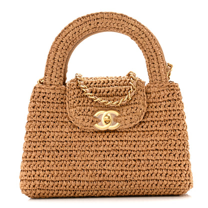Chanel Braided Raffia Nano Kelly Flap Bag Dark Beige 1 of 14