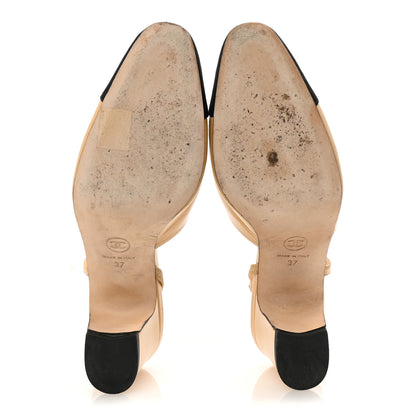 Chanel Goatskin Grosgrain Cap Toe CC Slingback Pumps 37 Beige Black 6 of 9
