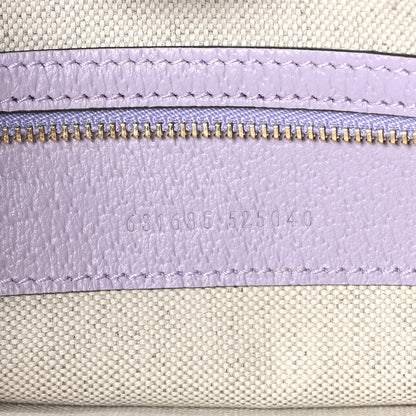 Gucci Monogram Jumbo GG Textured Dollar Calfskin Medium Ophidia Shopping Tote Beige Lapis 7 of 10