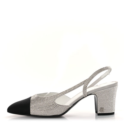Chanel Strass Grosgrain Cap Toe CC Slingback Pumps 40.5 Silver Black 1 of 12
