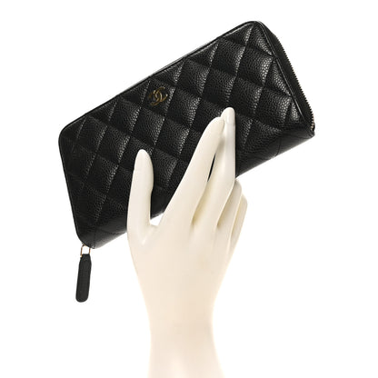 Chanel Caviar Quilted Large Gusset Zip Around Wallet Black 2 of 8