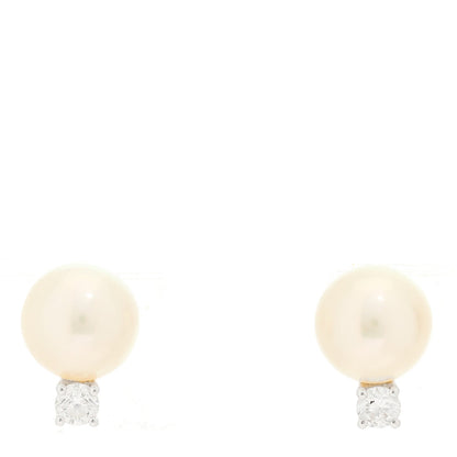 Mikimoto 18K White Gold Diamond Akoya Pearl 8-8.5mm Stud Earrings 1 of 4