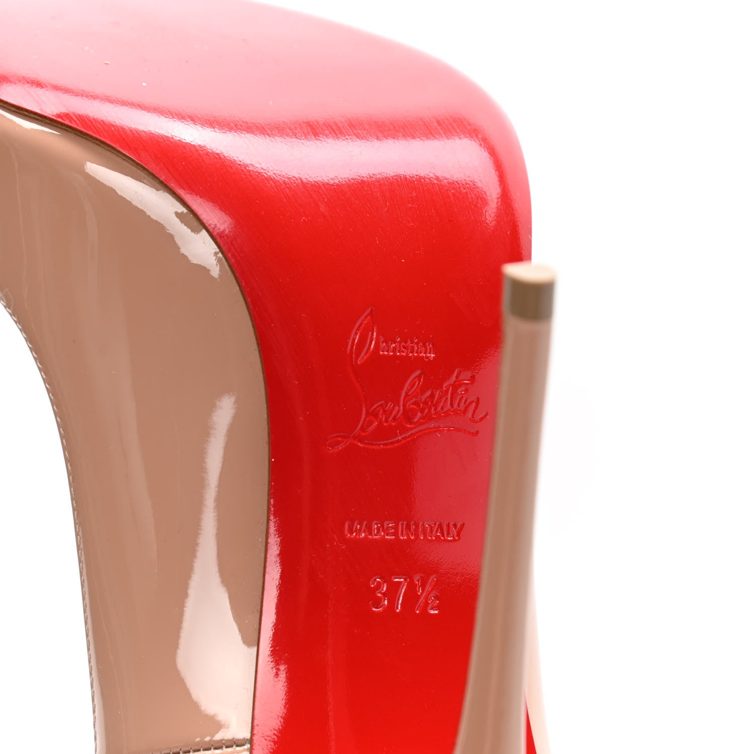 Christian Louboutin Patent So Kate 120 Pumps 37.5 Nude 5 of 5