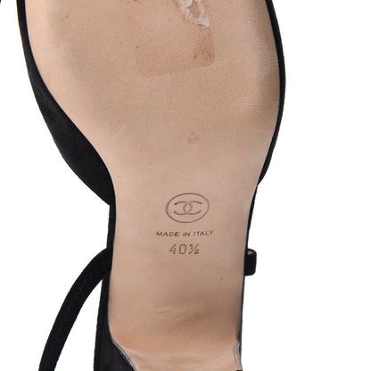 Chanel Kid Suede Metallic Lambskin Cap Toe CC Slingback Pumps 40.5 Black Silver 8 of 9