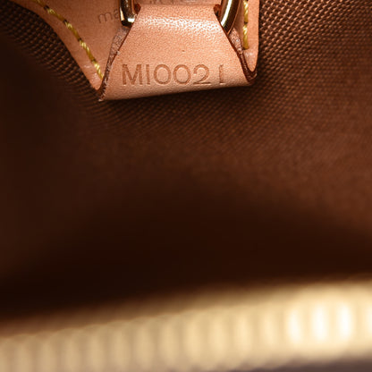 Louis Vuitton Monogram Ellipse MM 7 of 12