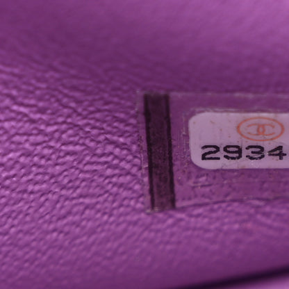 Chanel Lambskin Quilted Mini Square Flap Purple 7 of 10
