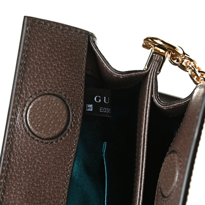 Gucci GG Supreme Monogram Web Small Ophidia Chain Shoulder Bag Brown 12 of 12