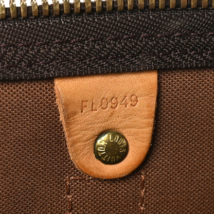 Louis Vuitton Monogram Keepall Bandouliere 45 6 of 12