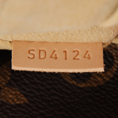 Louis Vuitton Monogram Artsy MM 8 of 8