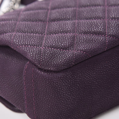 Chanel Iridescent Caviar Quilted Medium Lady Pearly Flap Plum 13 of 18