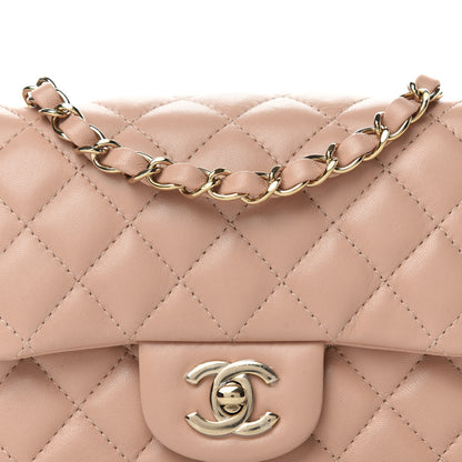 Chanel Lambskin Quilted Mini Square Flap Beige 8 of 10