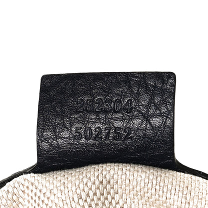 Gucci Pebbled Calfskin Large Soho Hobo Dark Blue 7 of 11