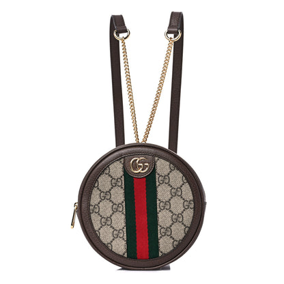 Gucci GG Supreme Monogram Web Mini Ophidia Round Backpack Brown 1 of 11