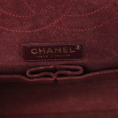 Chanel Smooth Calfskin Knit Nude 2.55 Reissue 225 Flap Navy 6 of 11